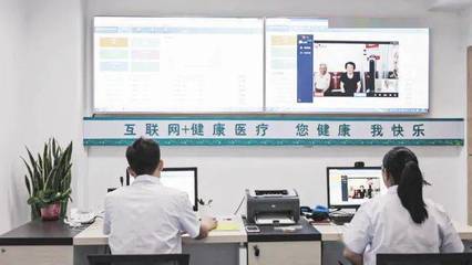 2021，甌海這么干⑦ “健康”提檔升級，打造醫療康養龍頭城區