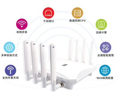 宏電多款5G工業(yè)網(wǎng)關(guān)亮相5G展示體驗中心，助力智慧龍崗5G建設