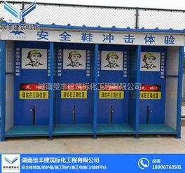 體驗(yàn)寧夏擋土墻與定制交通金屬標(biāo)牌——揭秘景豐標(biāo)化的專(zhuān)業(yè)實(shí)力