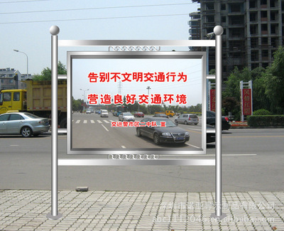 深圳市安點(diǎn)科技 交通金屬標(biāo)牌的專(zhuān)業(yè)制造與行業(yè)應(yīng)用解析